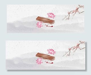 古筝与桃花黑白中国风banner