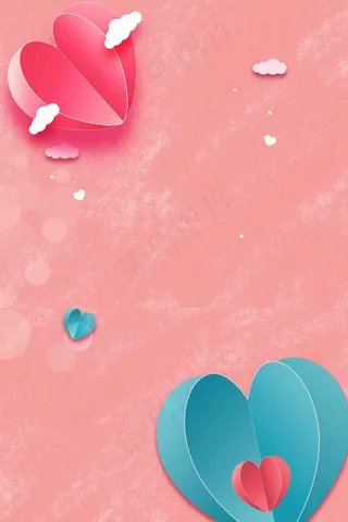 粉色感恩节感谢有你真情回馈感恩钜惠促销