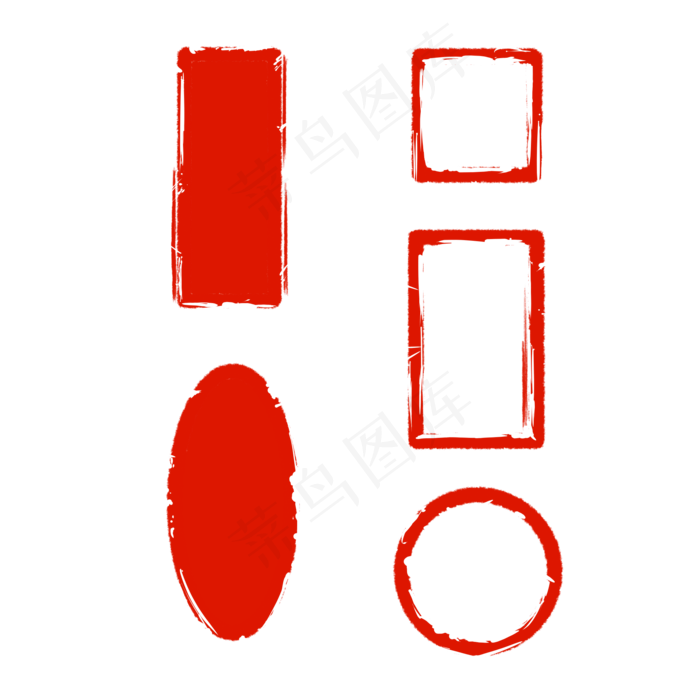 印章边框(2000X2000(DPI:299))psd模版下载