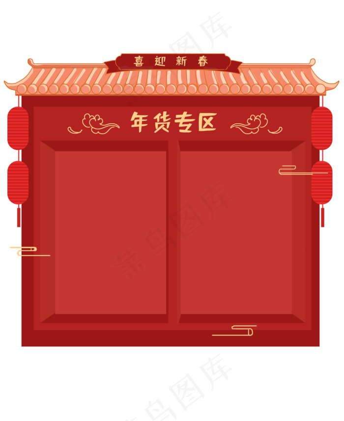 古风建筑屋檐边框装饰