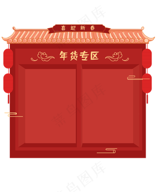 古风建筑屋檐边框装饰