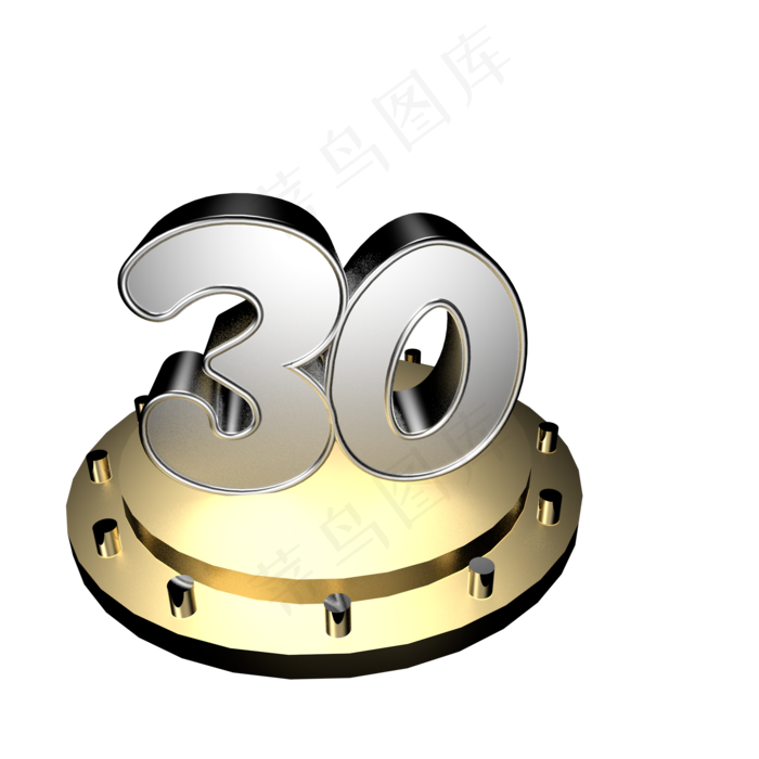 30元C4D优惠券(2000X2000)