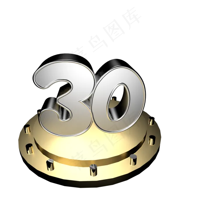 30元C4D优惠券(2000X2000)