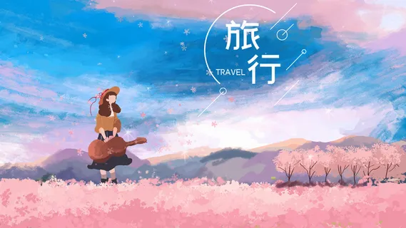 旅行小清新唯美天空风景