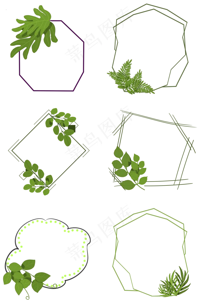 手绘扁平绿色叶子(2000X3020(DPI:300))psd模版下载