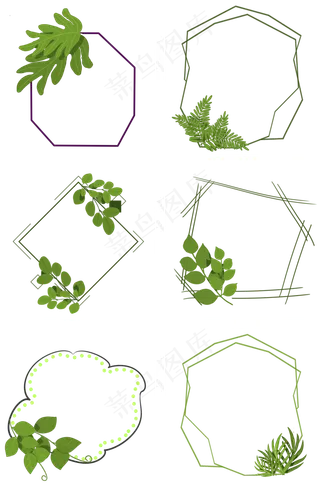 手绘扁平绿色叶子