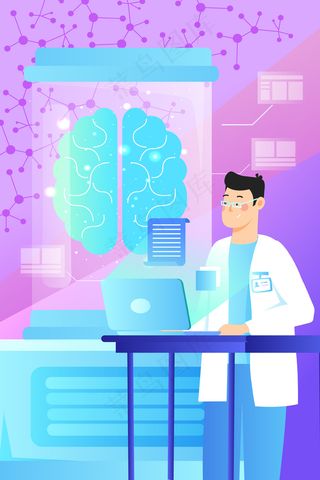 医学医生科技概念人工智能芯片医疗科研配图