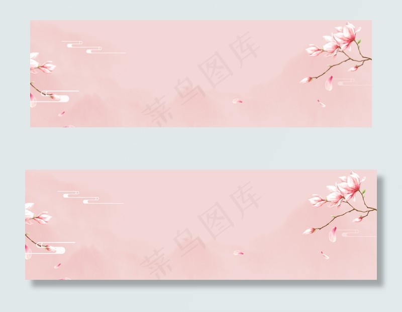 春天中国风浪漫电商海报背景