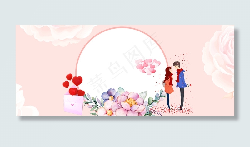 浪漫唯美三八妇女节女王节女神节粉色促销背景