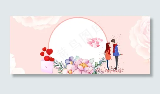 浪漫唯美三八妇女节女王节女神节粉色促销背景