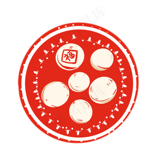 元宵节汤圆剪纸风素材,免抠元素
