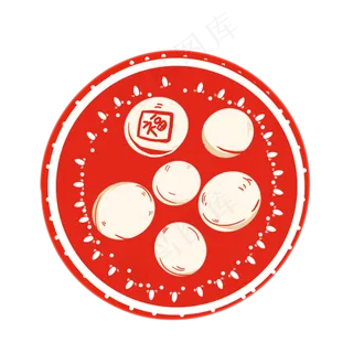 元宵节汤圆剪纸风素材,免抠元素