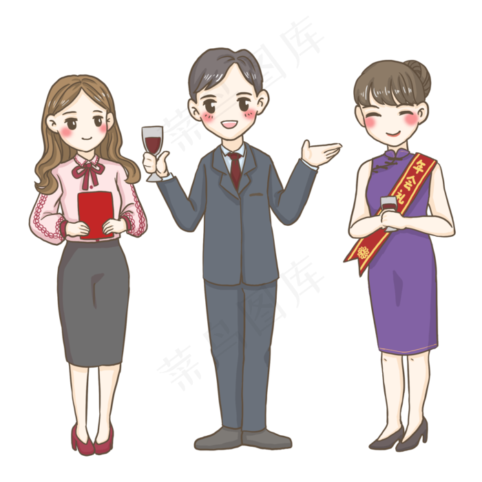 年会表彰领奖PNG,免抠元素(2000*2000px 300 dpi )psd模版下载
