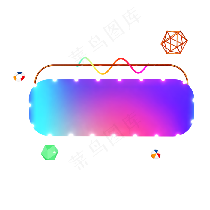 C4D渐变电商灯光立体装饰边框(2000X2000)