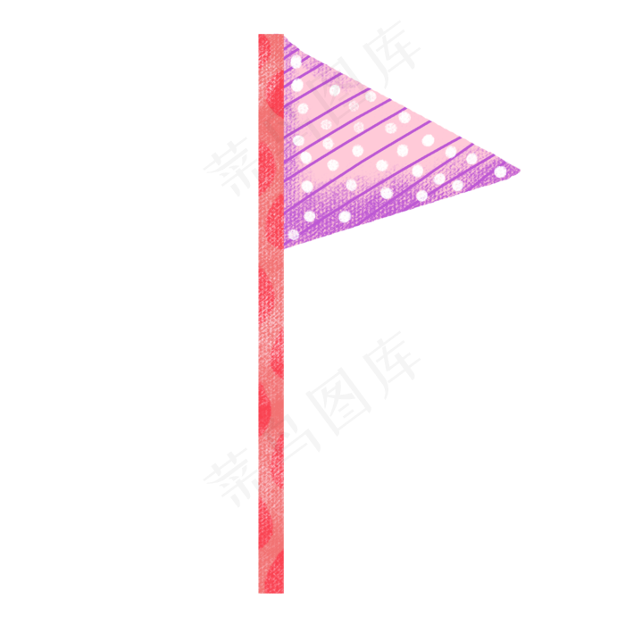 儿童节彩旗PNG图片