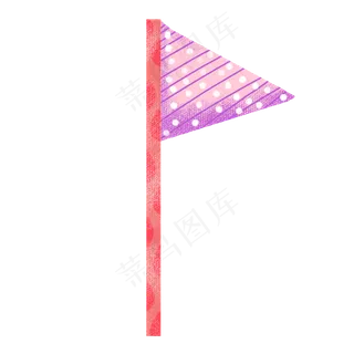 儿童节彩旗PNG图片