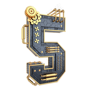 黑金机械倒计时数字5