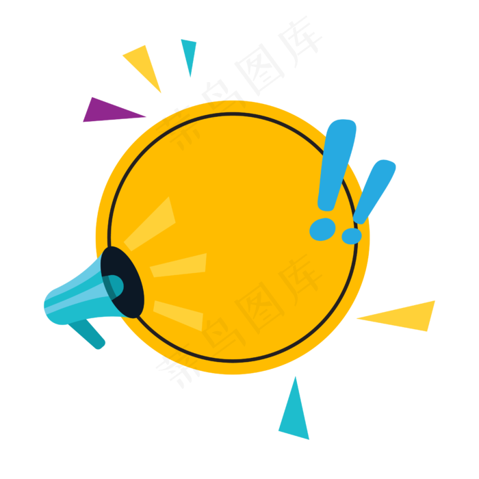 活动打折促销标签