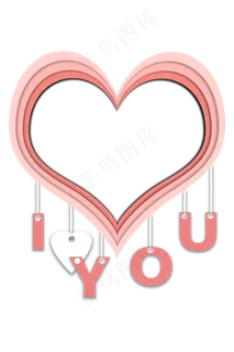 情人节粉色爱心剪纸风格边框,免抠元素