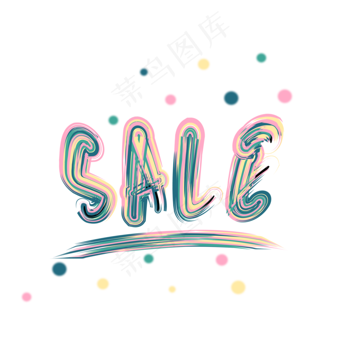 促销sale(2000X2000(DPI:300))psd模版下载