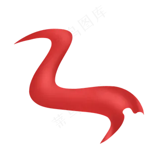 大红色卡通手绘光滑绸缎彩带