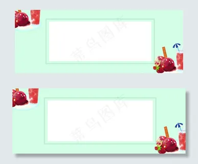 夏日清凉饮品电商banner