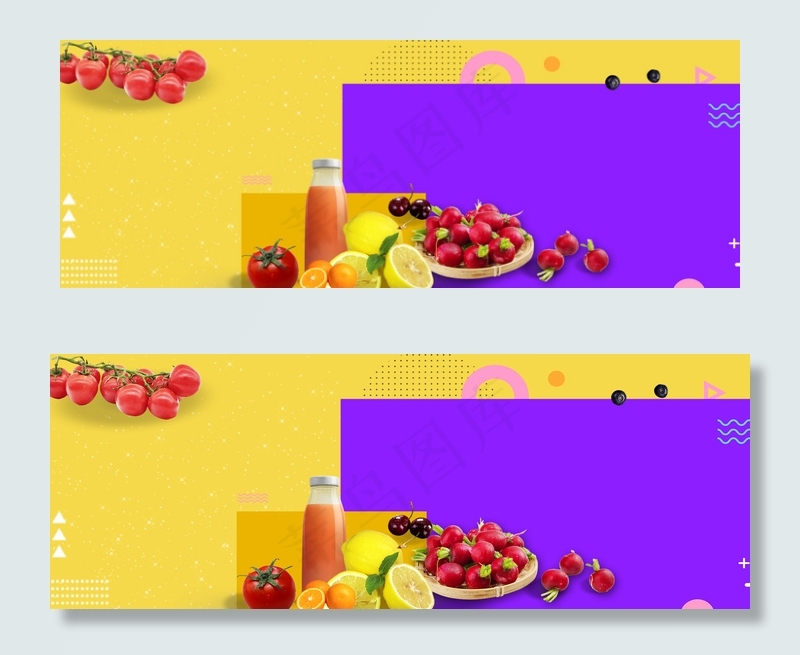 约孟菲斯夏季水果蔬菜背景