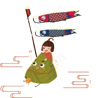 抱粽子的女孩