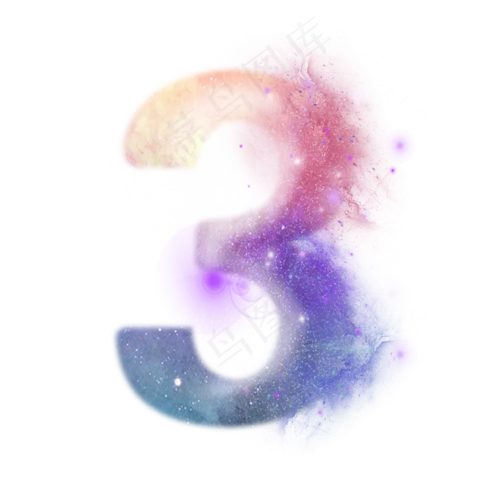创意星空蓝色红色数字3,免抠元素艺术字(3000X3000(DPI:300))psd模版下载