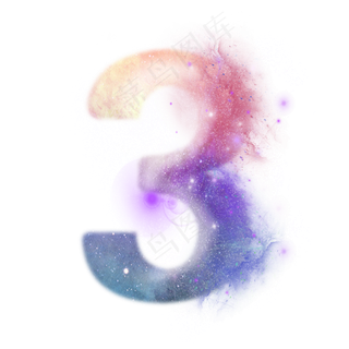创意星空蓝色红色数字3,免抠元素艺术字
