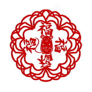 鼠年装饰剪纸,免抠元素