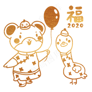 2020新年鼠年形象,免抠元素