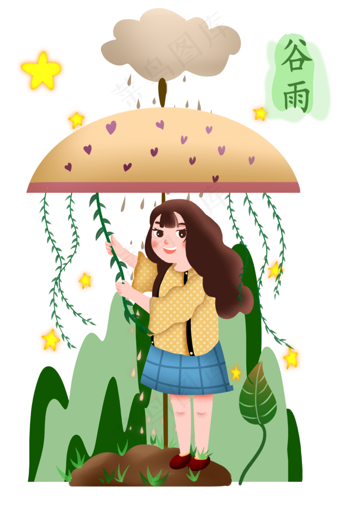 谷雨打伞的小女孩