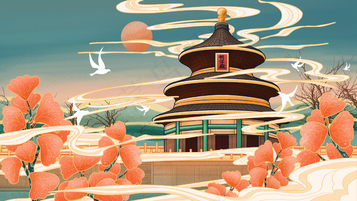 古风城市景点风景名胜祈年殿大享殿(2880X1620(DPI:300))psd模版下载