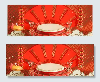 鼠年三维电商展台