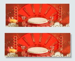 鼠年三维电商展台