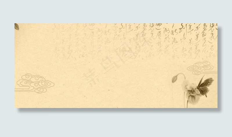 古风毛笔字花鸟树木尘灰色背景