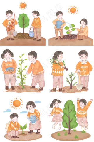 大家一起挖坑种树