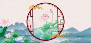 古风窗外赏荷塘风景图