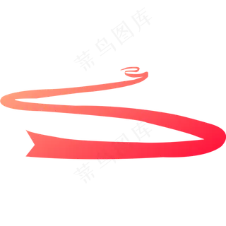 五四青年节宣传彩带PNG免抠素材