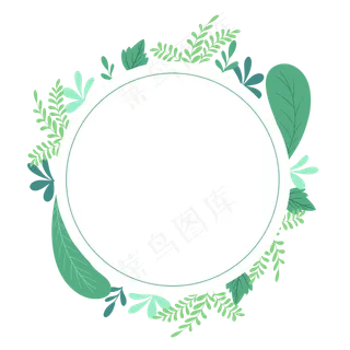 手绘小清新植物边框春天,免抠元素