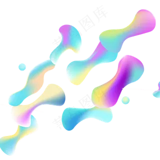 618彩色流体渐变618炫彩流体酷炫不,免抠元素