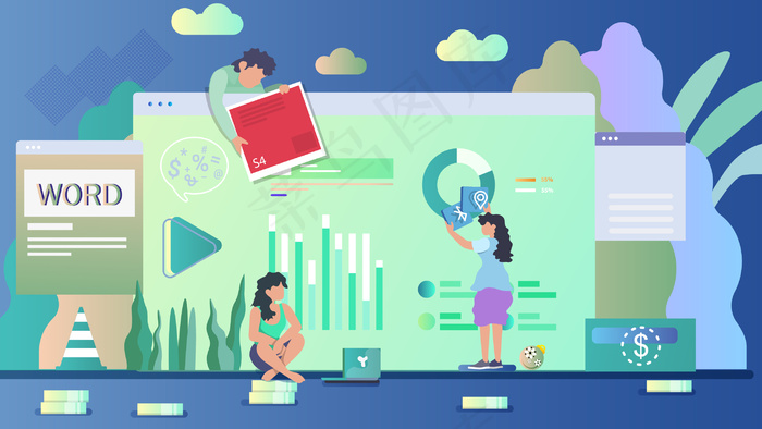 职场商务办好插画