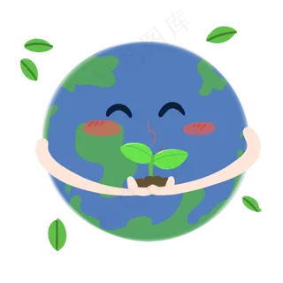 世界地球日卡通地球捧绿芽PNG