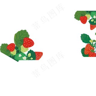 手绘卡通美味草莓
