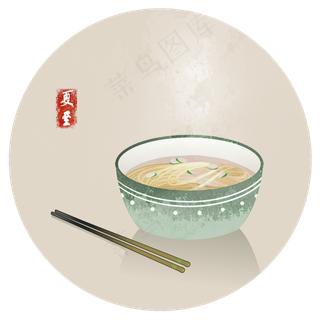 夏至食面二十四节气夏至习俗