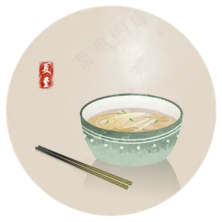 夏至食面二十四节气夏至习俗