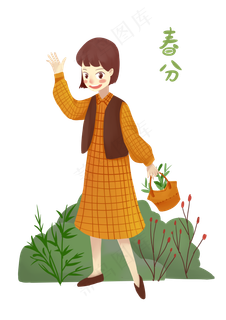 春分拿着篮子的小女孩,免抠元素