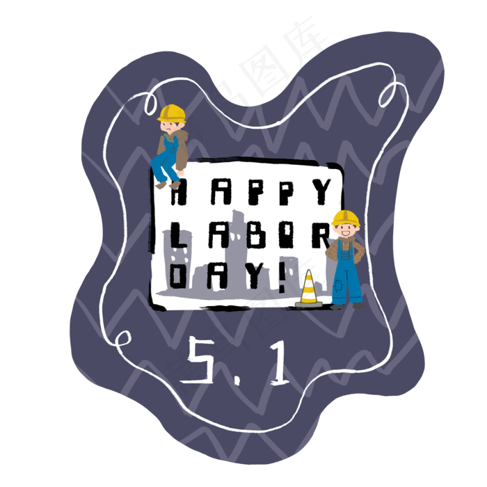 五一劳动节建筑工人,免抠元素