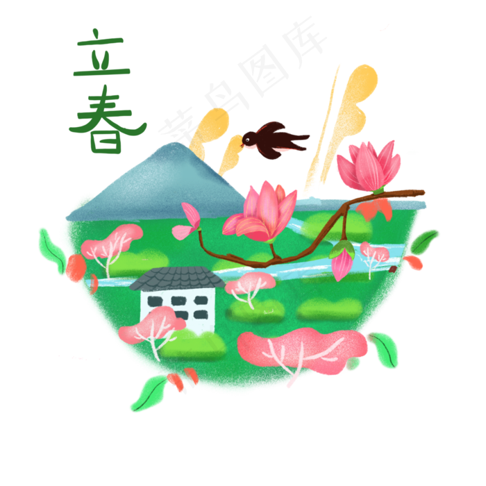 春天二十四节气田野香格里拉PNG装,免抠元素(3000X3000(DPI:300))psd模版下载